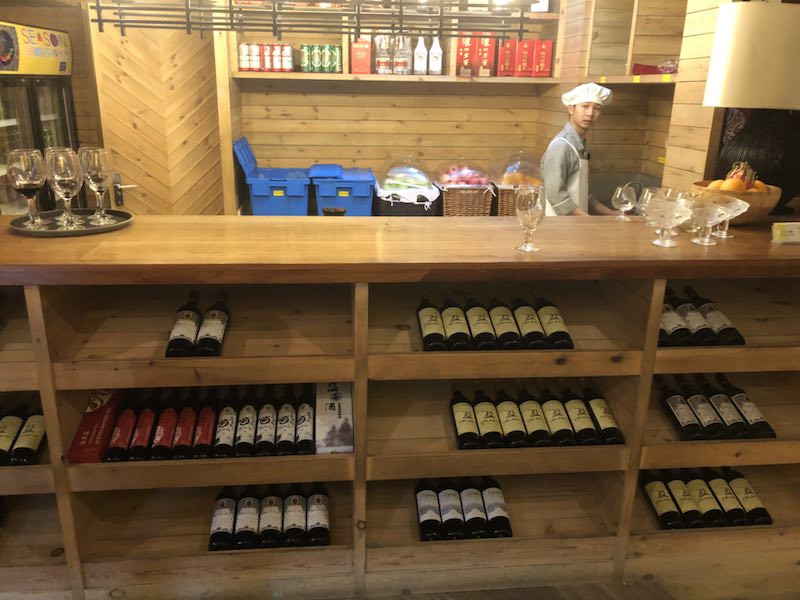 店鋪拓展
